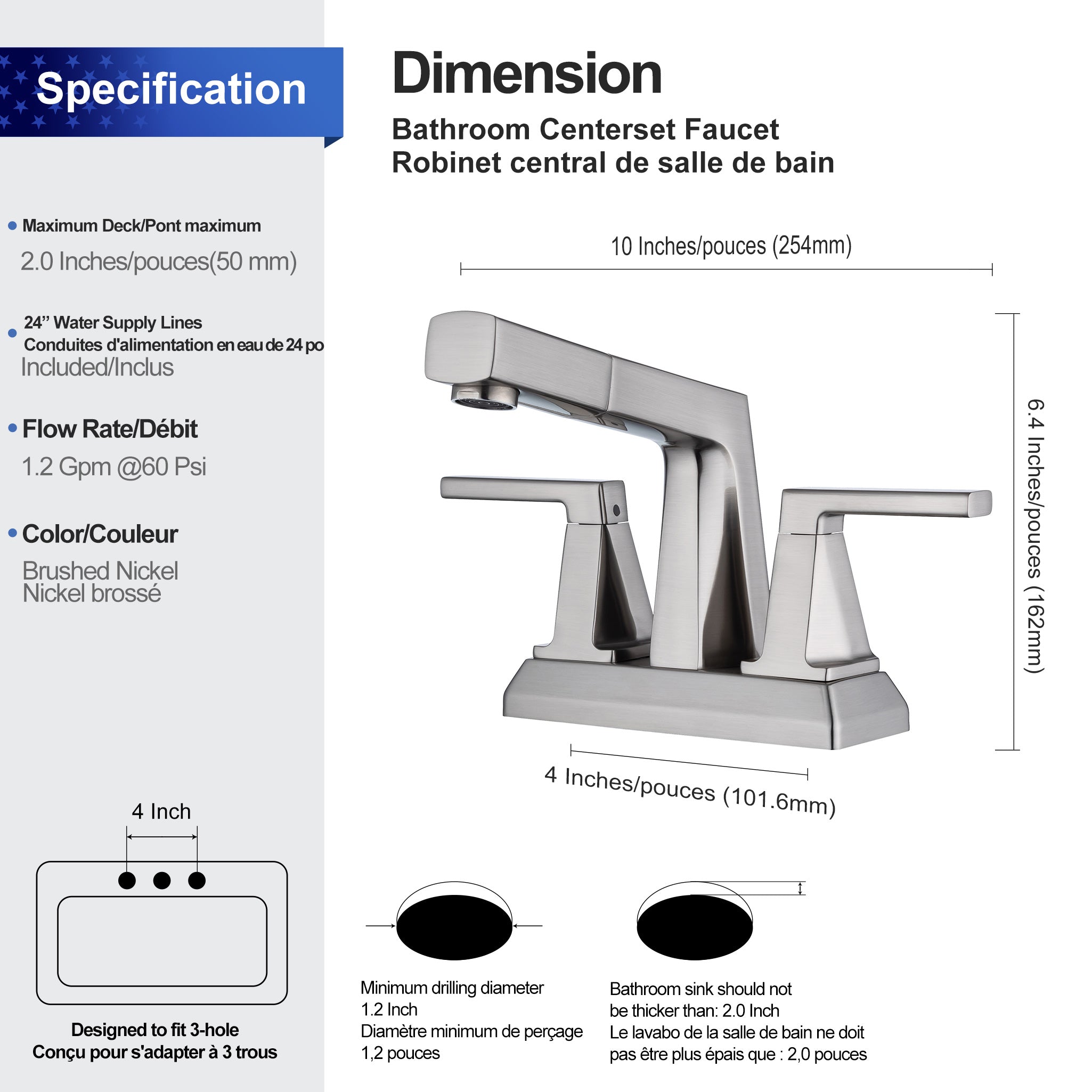 Robinet de salle de bain à 2 poignées central RX5601 