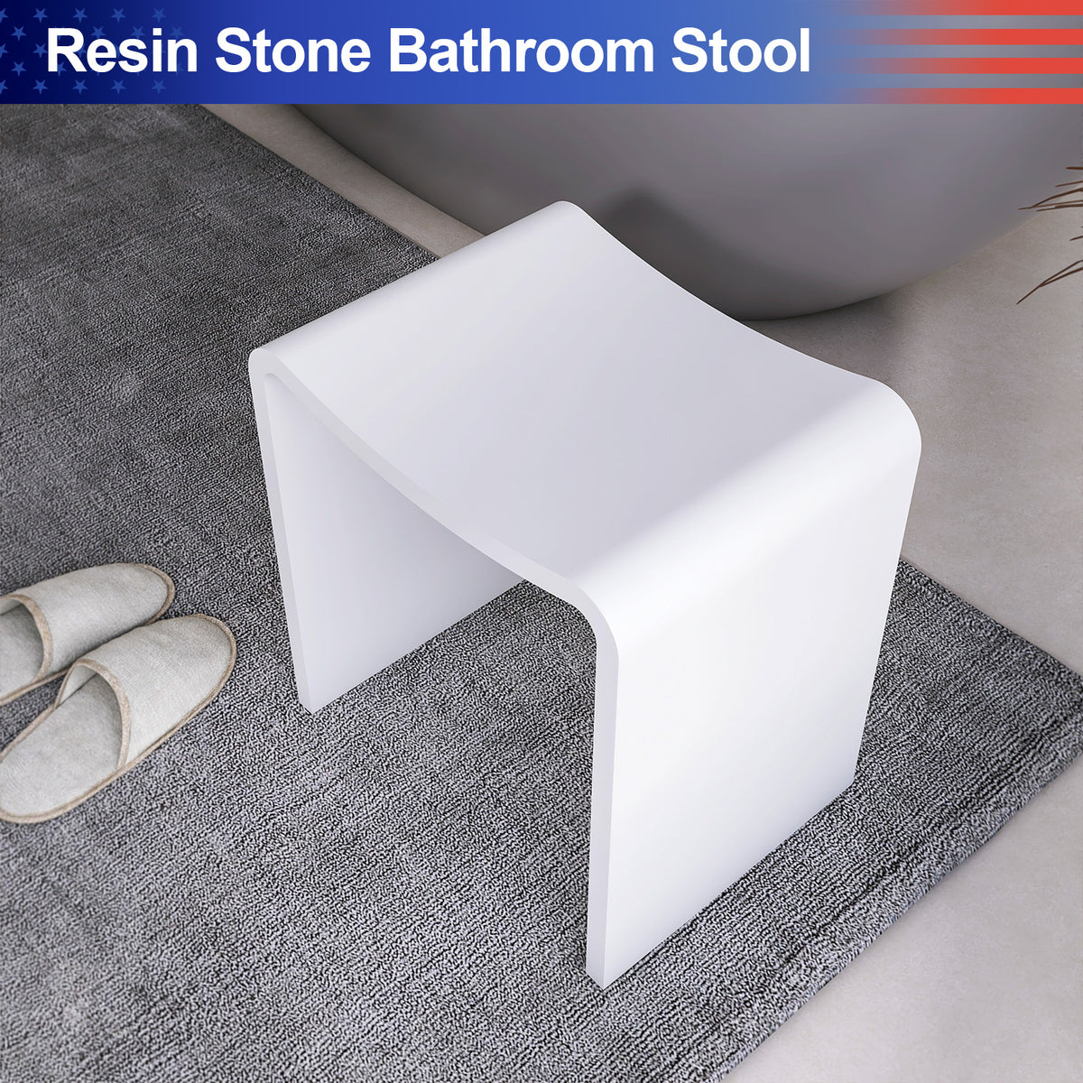 RAINLEX 16 in. Freestanding Solid Surface Bathroom Stool