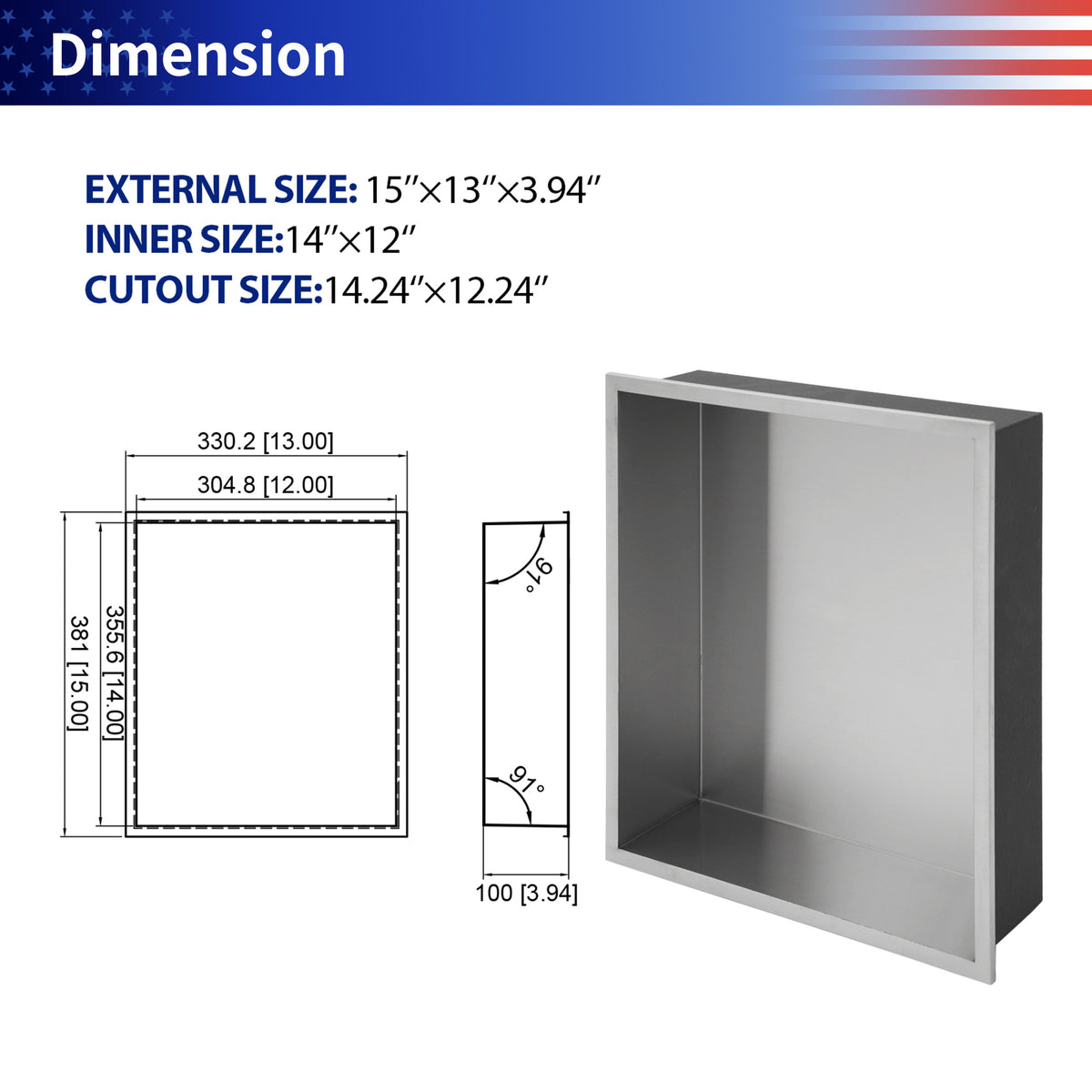 15" x 13" Stainless Steel Recessed Shower Niche
