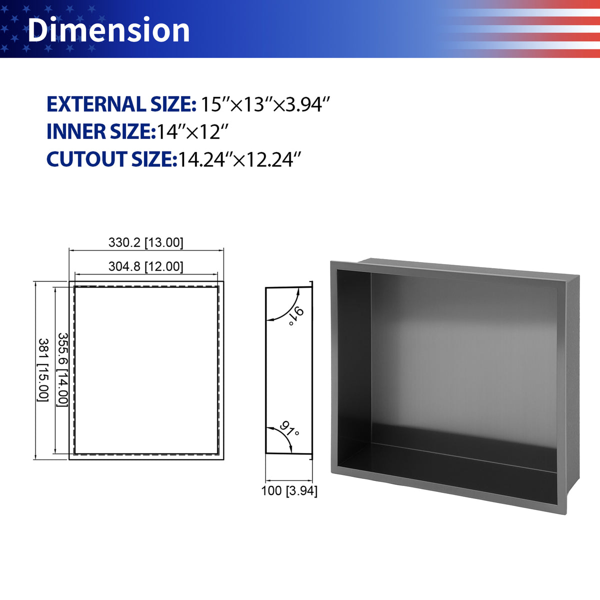 15" x 13" Stainless Steel Recessed Shower Niche