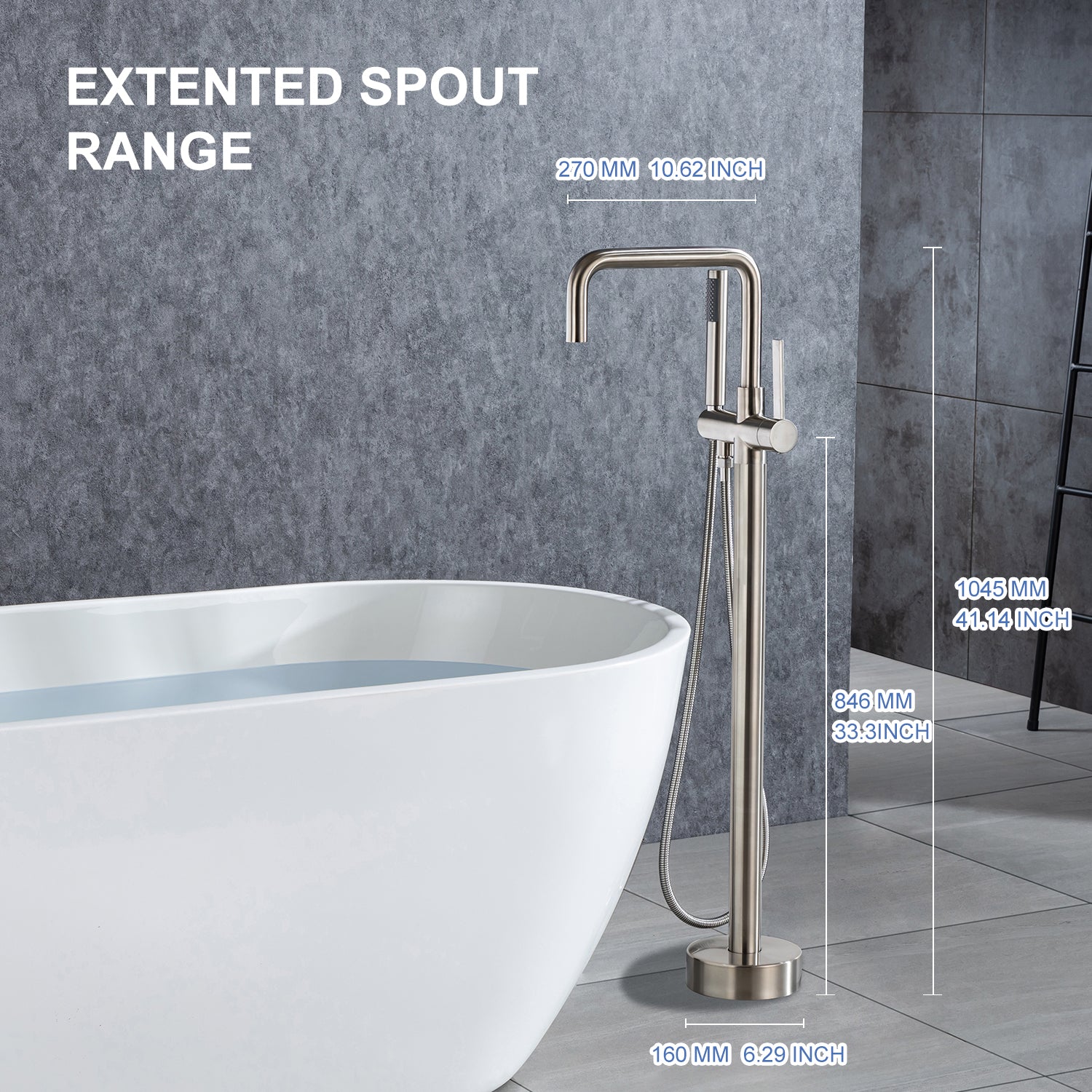extended Spout Range