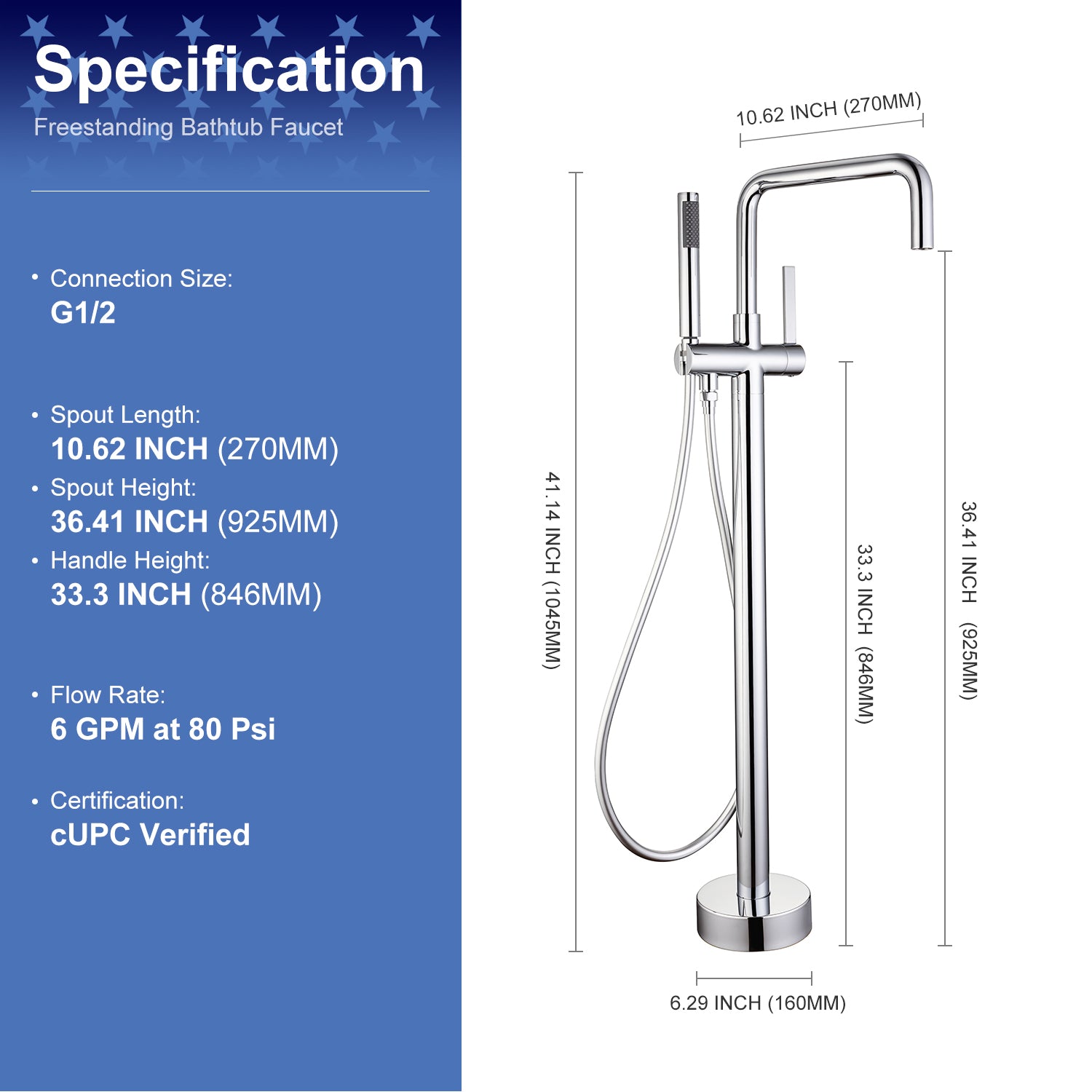 Single-Handle Floor-Mount Clawfoot Tub Faucet with Handheld Shower (S8008)